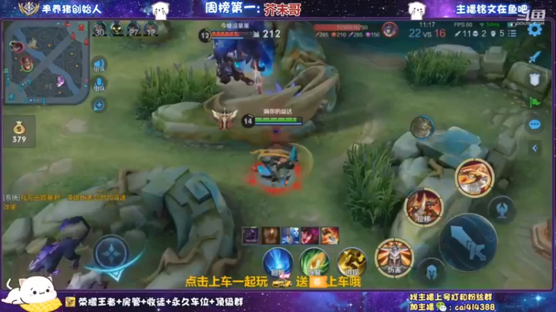 就这么想杀我吗