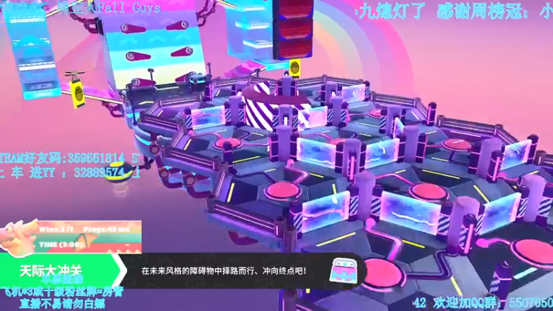 【2021-09-27 20点场】我最强阿啊啊：【斗鱼最强丨糖豆人】戒烟的第287天