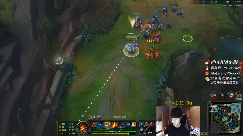 【2021-10-04 01点场】4AM小海xx丶：6点OBPCS5，给PCL队伍加油