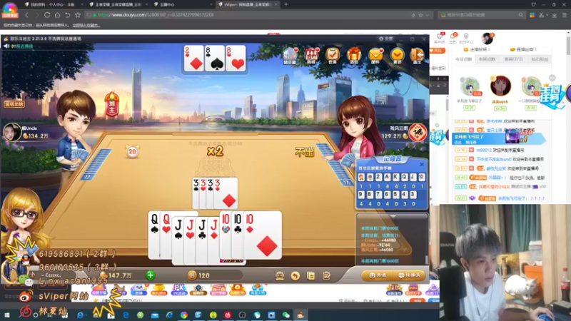 【2021-10-03 22点场】sViper丶阿灿：阿灿：巅峰赛冲倒数第一