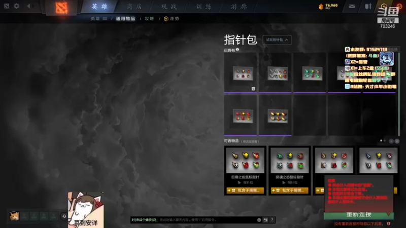 【2021-10-03 14点场】小铅笔HB：1.5倍亲密度 仅此一家的独特蓝猫