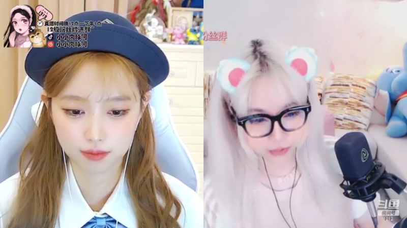 【2021-10-03 23点场】小肉球阿：爱笑的女孩运气不会差~