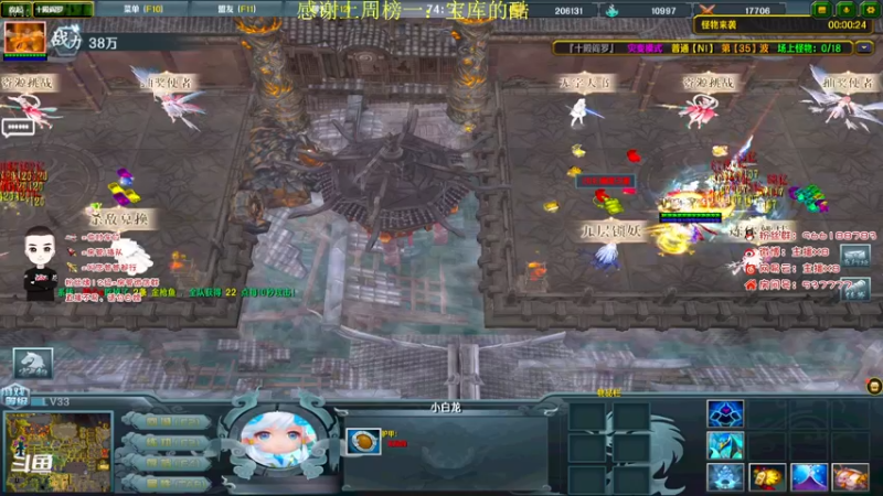 【2021-10-04 02点场】x8N1ce：[x8]国庆节快乐家人们