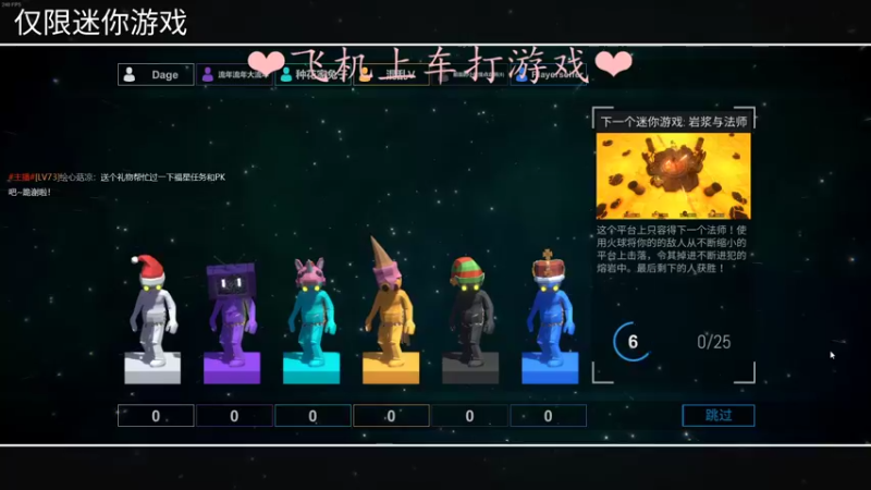 【2021-10-03 23点场】绘心菇凉：十八岁生日快乐~谢谢大家的祝福~