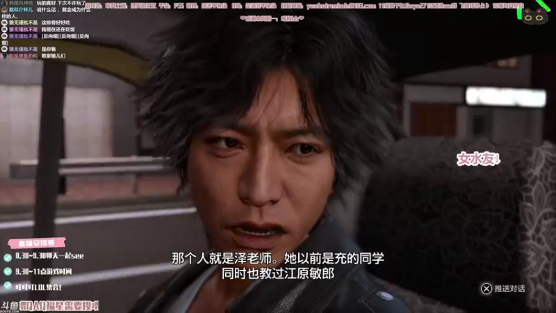 【2021-10-04 03点场】清蒸甲鱼汤：甲鱼：有个小小的1.2倍