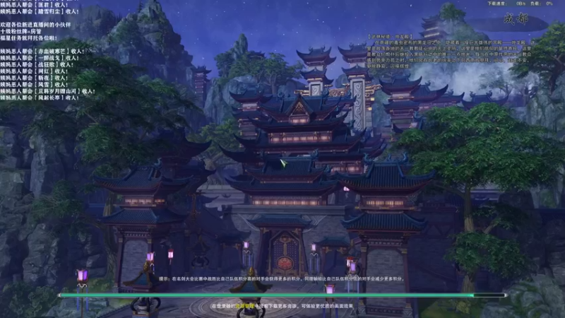 【2021-10-04 15点场】老薇恩恩：薇恩：国庆快乐！