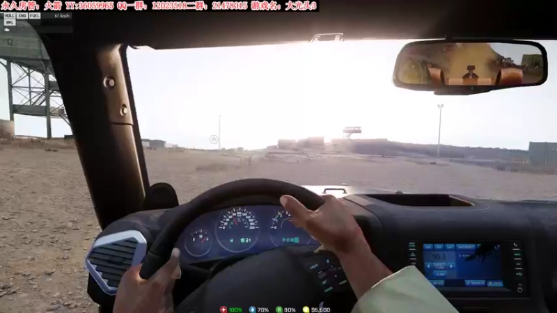 【2021-10-04 02点场】老田啦：【二哥】国庆快乐