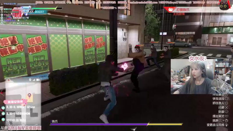 【2021-10-03 01点场】清蒸甲鱼汤：甲鱼：有个小小的1.2倍