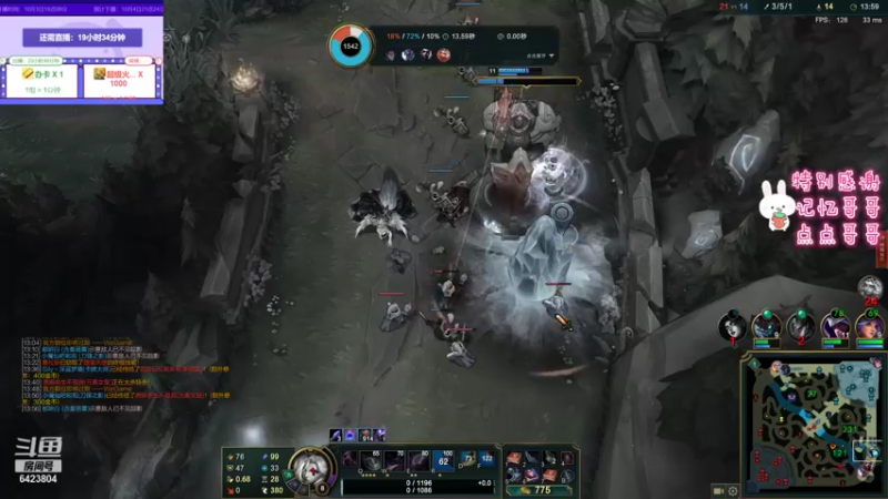 【2021-10-04 01点场】程可爱keai：我想出去玩！ 6423804