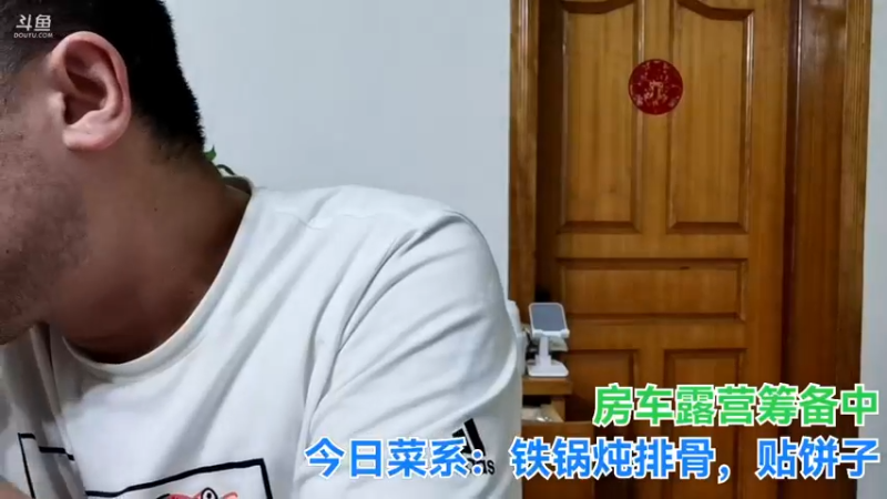 【2021-10-04 02点场】无尽无尽的无尽：吃吃吃吃吃 340032