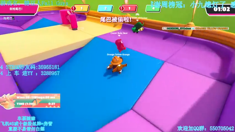 【2021-10-03 03点场】我最强阿啊啊：【斗鱼最强丨糖豆人】国庆七天乐糖豆也快乐