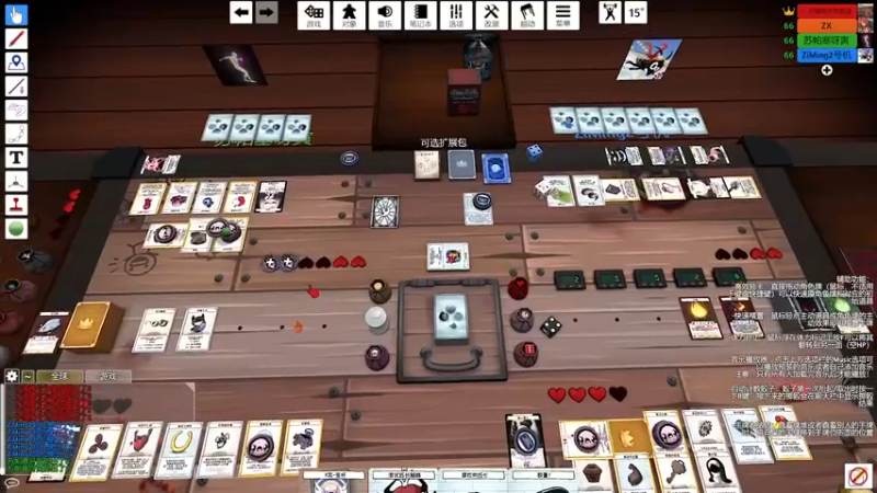 【2021-09-26 17点场】丶子魂魄兮为鬼雄：雄：想我了咩？