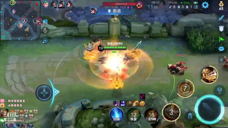 【2021-10-03 23点场】亚瑟王丶Z：震会刀，晚点巅峰赛