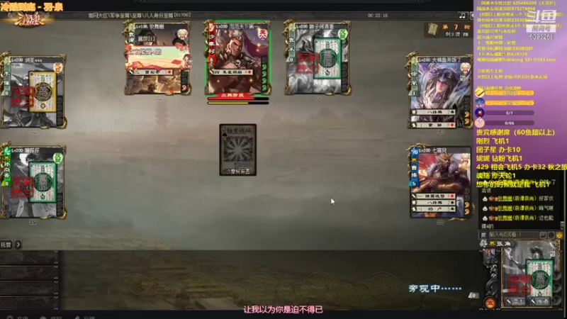 【2021-10-04 01点场】BBD逆天英才：周六日1.2倍亲密度 升升牌子啦