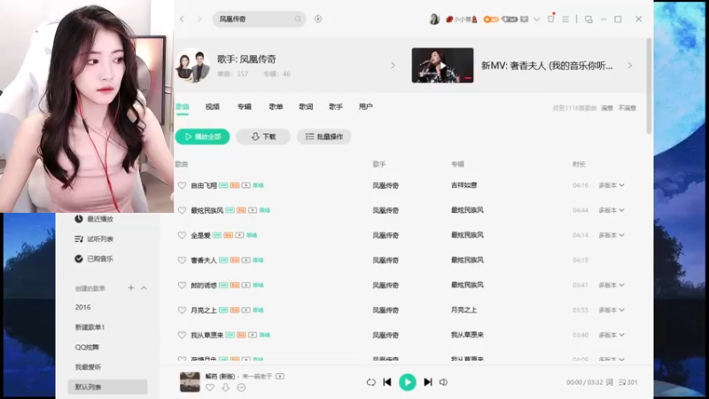 【2021-09-25 23点场】小小蕾OwO：小小蕾：退役演员在线pubg