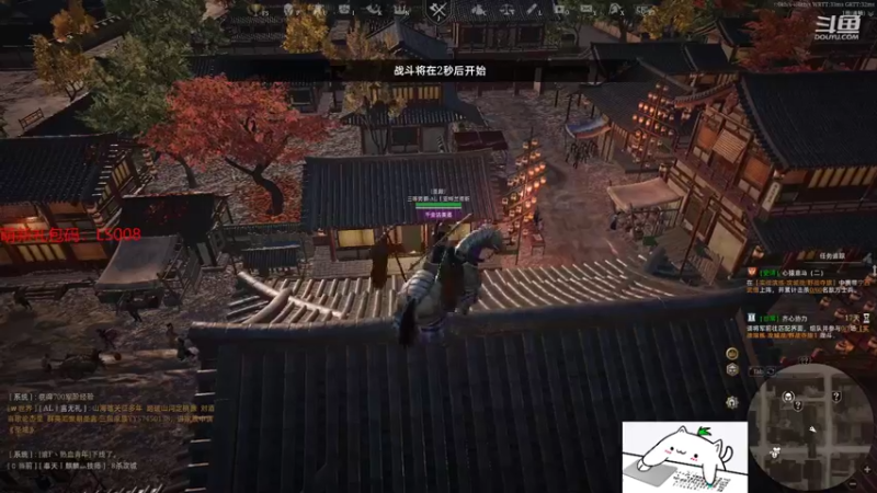 【2021-10-04 10点场】那路托丶：早间直播，解惑答疑。