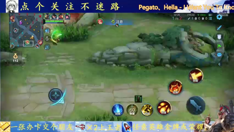 【2021-10-04 14点场】剑心小哥：你永远可以相信光