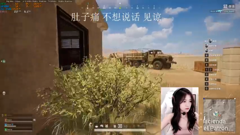 【2021-09-26 03点场】小小蕾OwO：小小蕾：退役演员在线pubg
