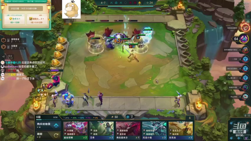 【2021-10-04 13点场】正经人令北：【令北】快乐的生活DAY18