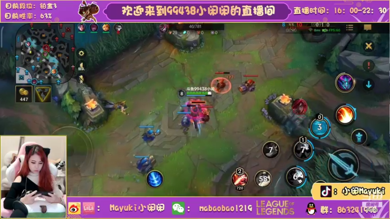 【2021-10-04 18点场】Mayuki小闲闲：中路炸弹人~boom