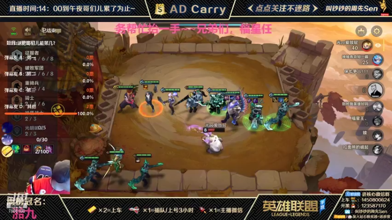 【2021-10-03 23点场】叫钞钞的周先Sen：国庆快乐，等待十月的第一架飞机！