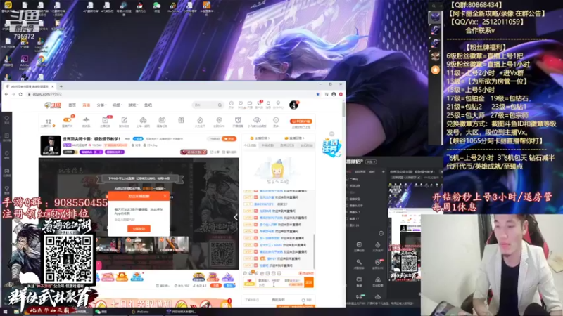 【2021-10-04 17点场】Akl托尼老师：世界顶尖阿卡丽：今天不休息，日常加班