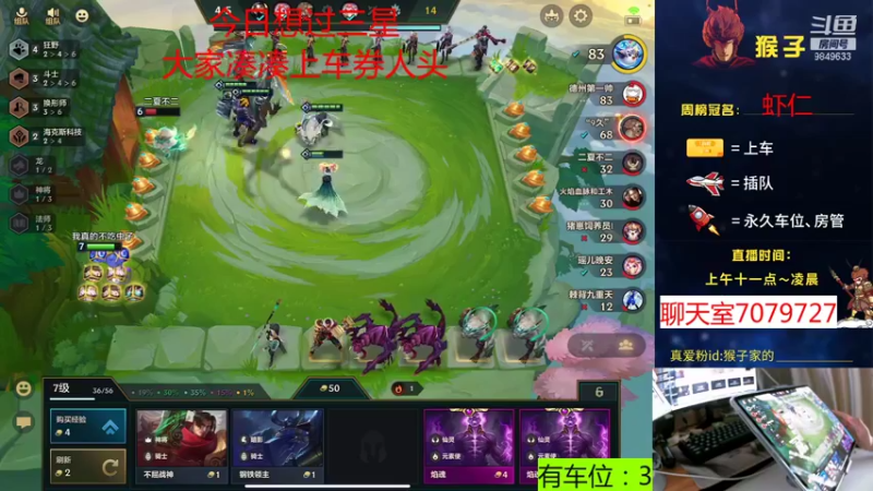 【2021-09-30 11点场】是猴子不是Monkey：平平无奇的劳模罢了