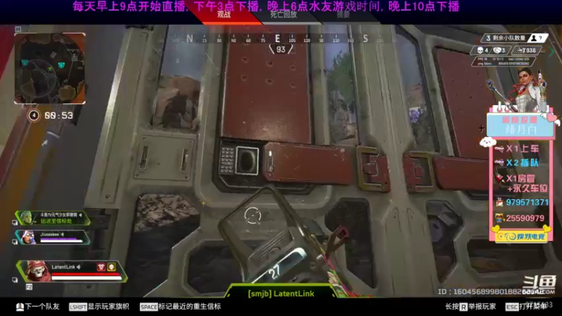 【2021-10-03 12点场】元气少女郭德纲1999：裂开!下饭！硬塞！