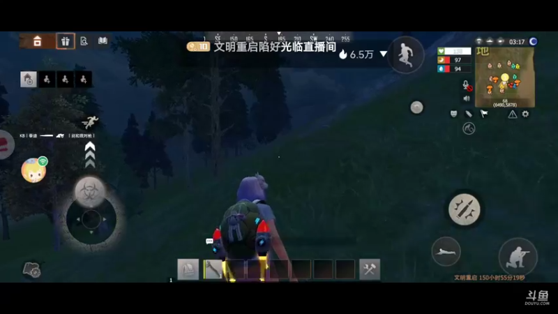 白给的一天