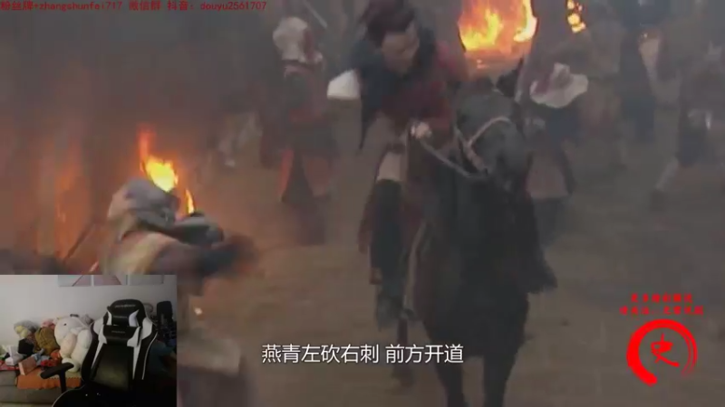 【2021-10-04 01点场】网友张顺飞：认真上分 绝不摆烂 今儿赢一天