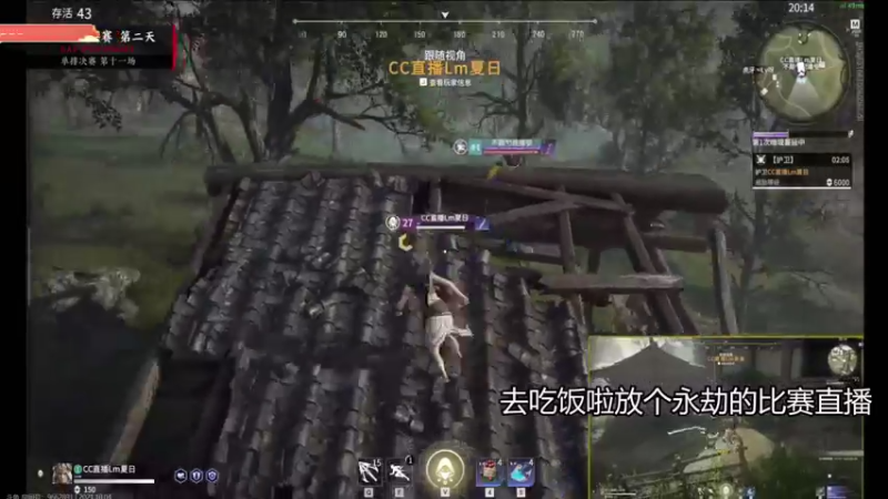 【2021-10-04 19点场】暖冬：充满欢乐的直间播OuO