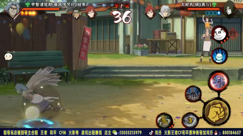 【2021-10-03 23点场】Kurozuka名超：名超：幻神+月初决斗场