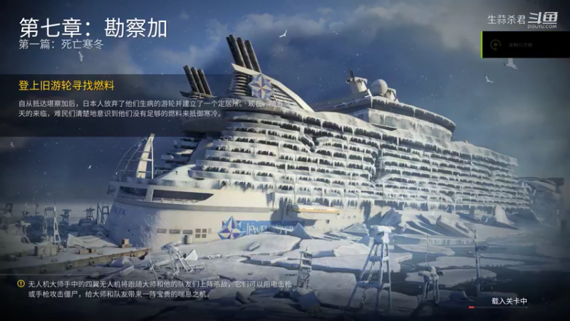 Desktop 2021.10.02 - 23.53.06.20