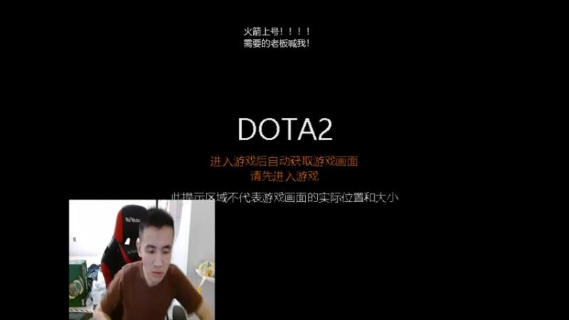 【2021-09-26 21点场】陈嘉豪丶：你被人嘲讽过低分狗没？