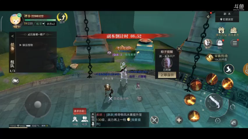 【2021-10-03 18点场】兔紫寒：兔紫:一起去挖宝