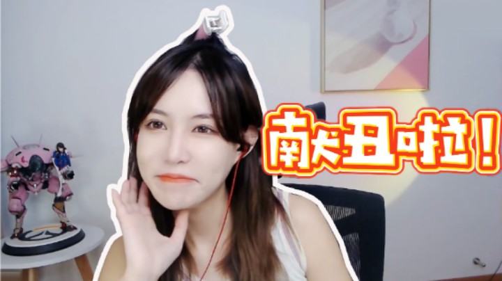 【贝儿】给大家唱一首歌儿吧