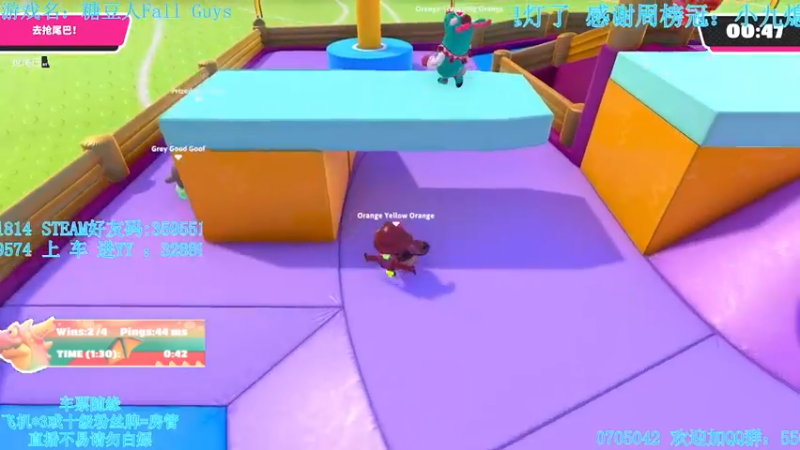 【2021-09-29 18点场】我最强阿啊啊：【斗鱼最强丨糖豆人】戒烟的第287天