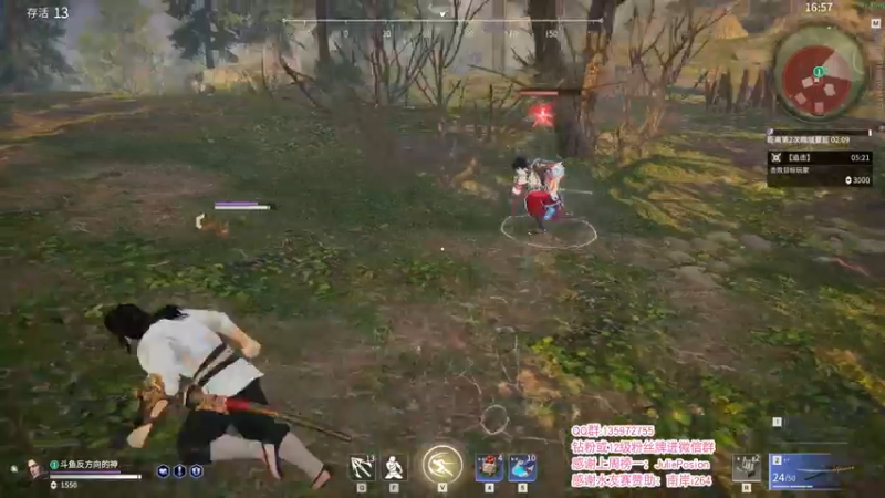 【2021-10-03 21点场】NRK反方向的神：明天继续 比赛加油