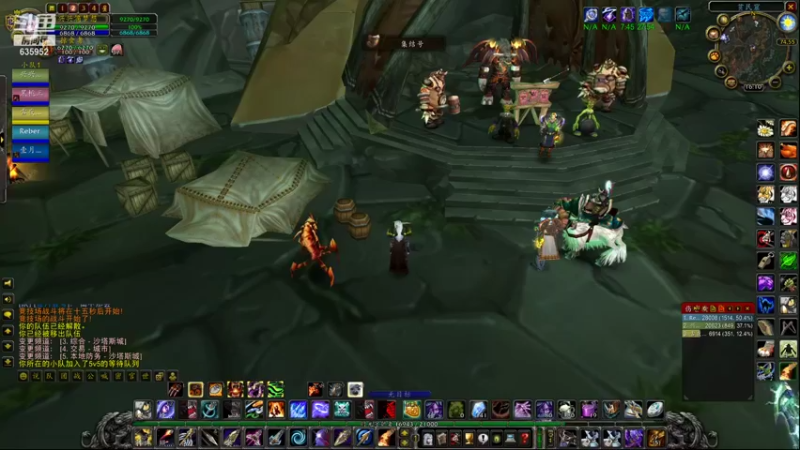 【2021-10-04 16点场】兴兴的梦想：1区火锤：美酒节突然就没了！635952