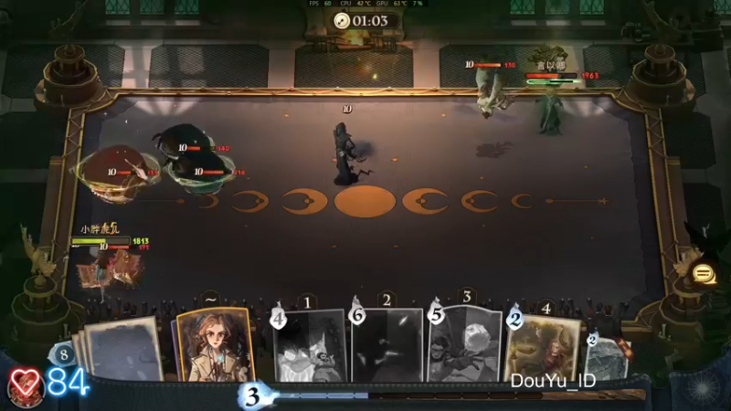 【2021-10-04 12点场】这个ID很流弊：哈利波特 一区 格兰芬多（ID