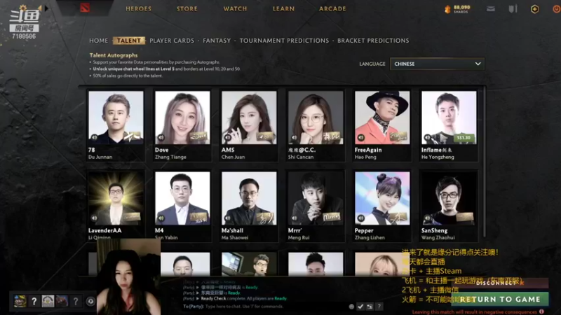 【2021-10-02 23点场】小白喵学Dota：小本子冲呀