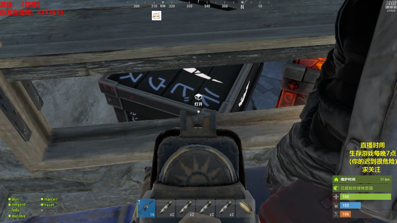 【吃鸡游戏】Happy丨猫腻的精彩时刻 20211004 00点场