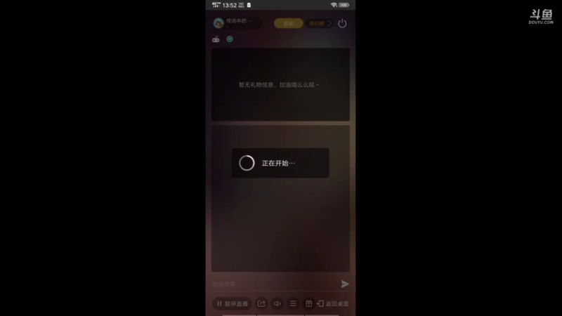 【2021-10-04 13点场】传说中的阿黄：这盛世是否如你所愿