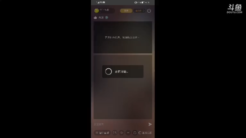 【2021-10-04 18点场】GF丶社会硬茬子：防守进攻啥不行，送出第一名