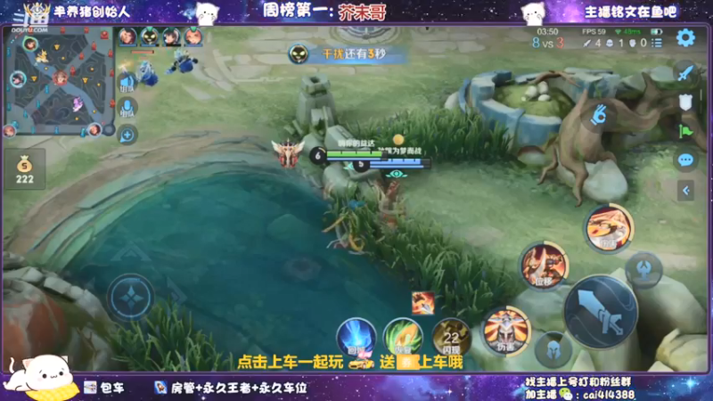 恐怖的意识