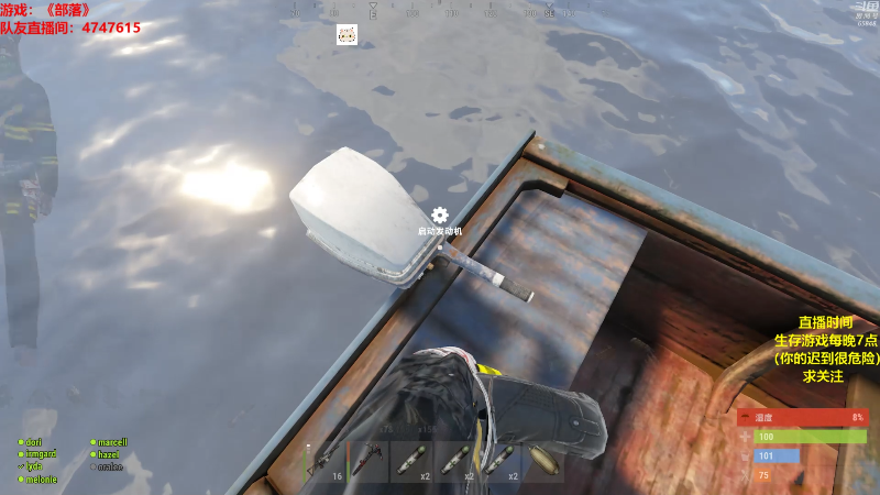 【吃鸡游戏】Happy丨猫腻的精彩时刻 20211004 00点场