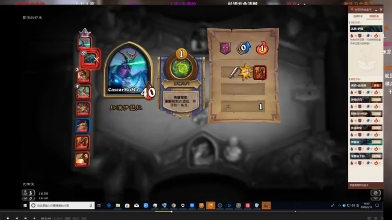 【2021-09-27 21点场】史维佳：刚刚开始了