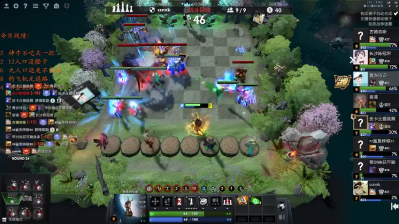 【2021-10-04 21点场】棋待诏3321：国庆长假天天开心~