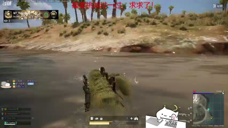 【2021-10-04 12点场】紫雾紫老八：【紫老八】Kakao高端局备战亚洲对抗赛