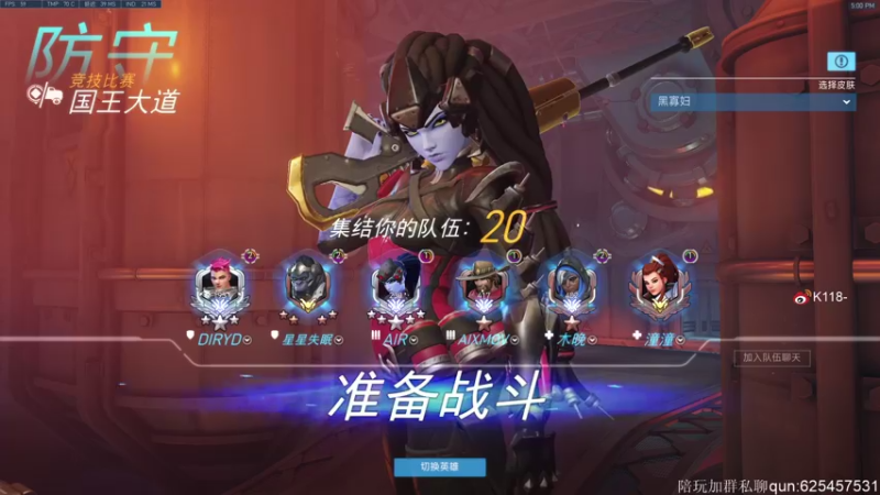 【2021-10-04 17点场】K118吗：国庆七天乐 天天坐大牢